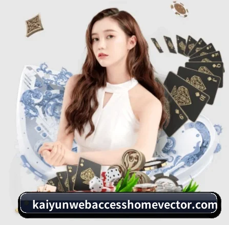 KAIYUN官网 APP 界面
